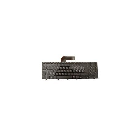 Dell Bulgarian layout replacement